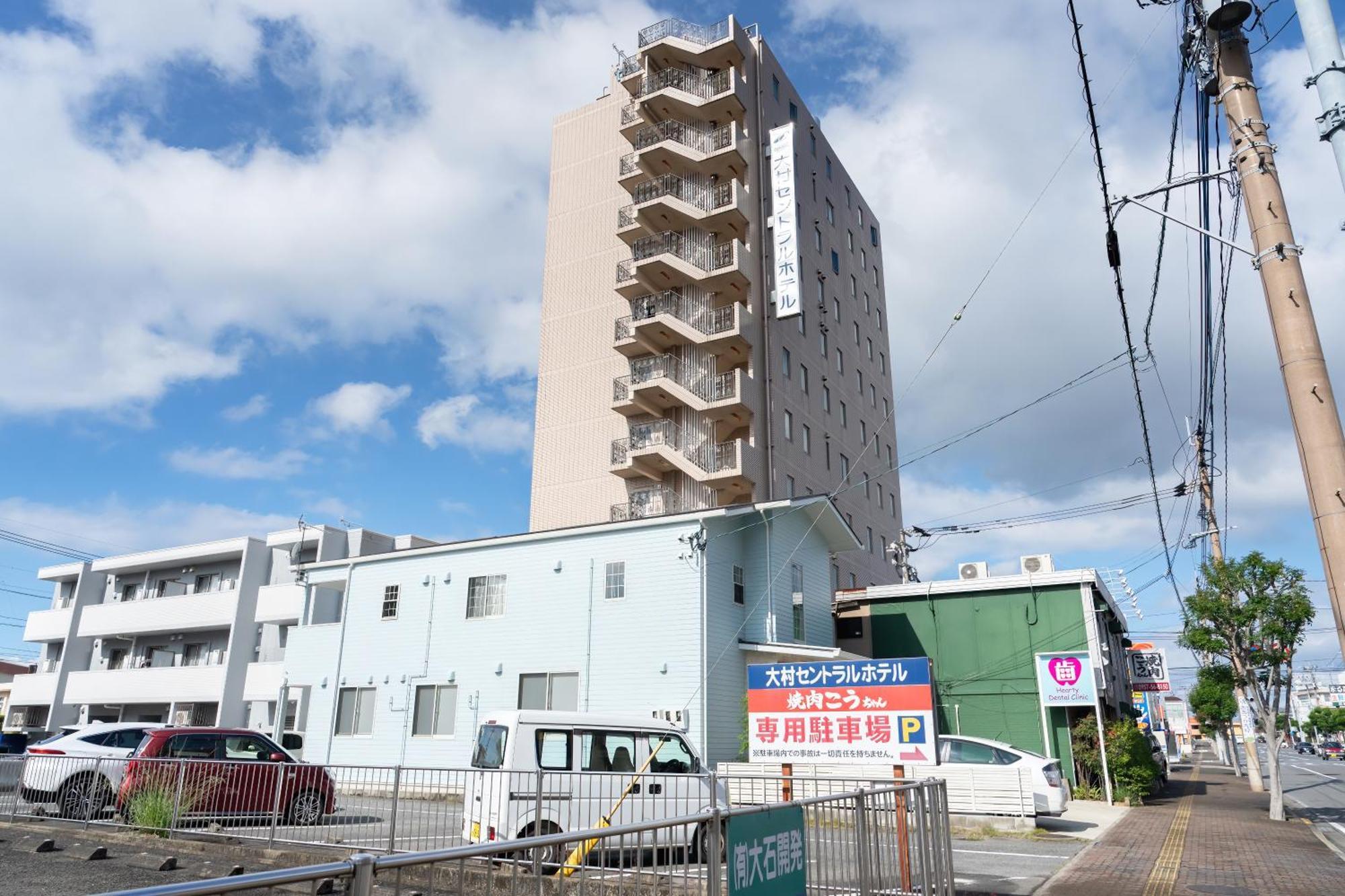 Omura Central Hotel Exterior photo